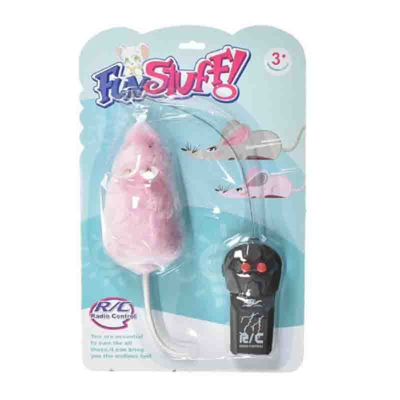 raton-control-remoto-rosa-1-1.jpg raton control remoto rosa 1 1